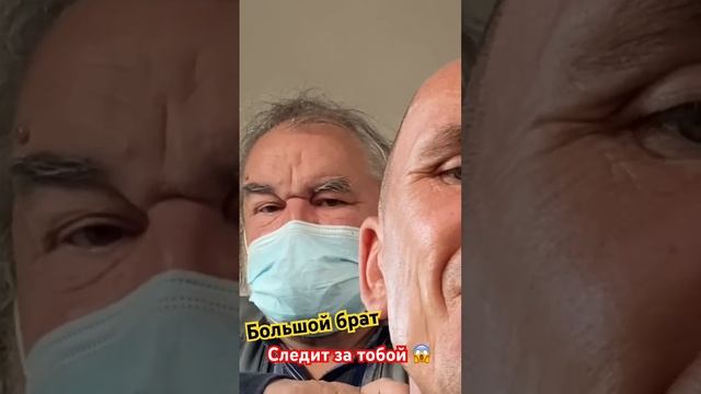 Разведка не дремлет❗️ #ярославль #россия #юмор