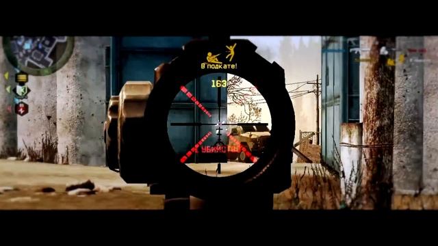 Warface - Fragmovie With Acr