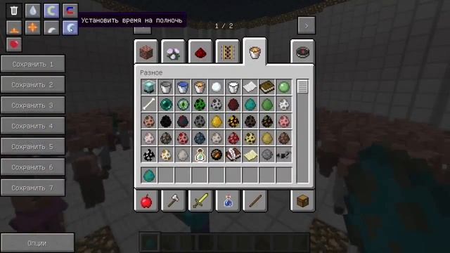 1 Зомби И 5000 Жителей Заперты На Арене! Что Произойдёт Майнкрафт смотреть онлайн