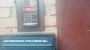 стандартный код для домофона элтис