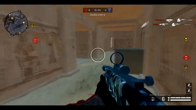 Warface:Кланом продули последний РМ сезона=) смотреть онлайн