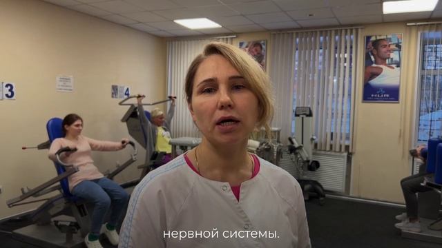 Реабилитация смотреть онлайн