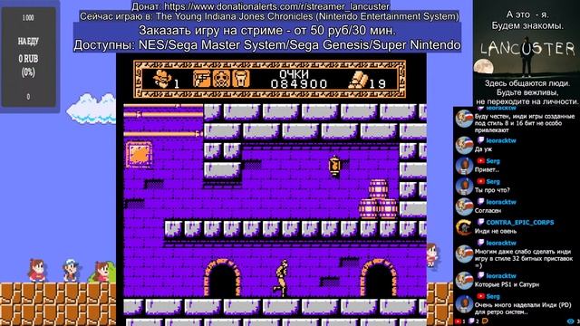 The Young Indiana Jones Chronicles (NES) / Стрим игры Хроники Молодого Индианы Джонса на Денди смотреть онлайн