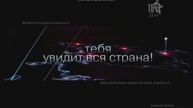 Тверичи - Василий Евич (Сover) смотреть онлайн