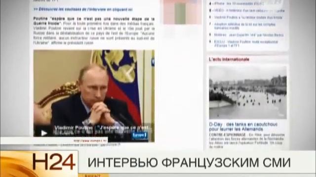 Путин посоветовал новой украинской власти наладить диалог с собственным народом смотреть онлайн