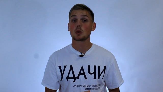 Nouns Ending with a Soft Sign. What's Their Gender? смотреть онлайн