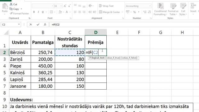 Loģiskā funkcija IF смотреть онлайн