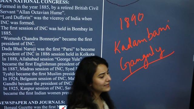 Lec -02 Govt. of India Act 1858 & Formation of INC II Modern history II JKPSI II JKSSB смотреть онлайн