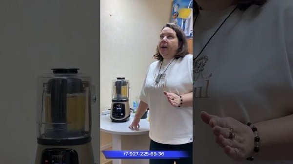 Крем-суп в мульти-блендере с функцией горячего приготовления Zepter ArtMix Pro