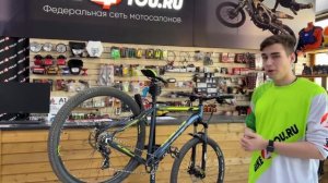 Велосипед  взрослый 29» GTX BIG 2910  Рама 19