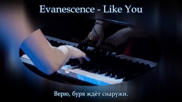 [Ai* GROUP RUS cover] - Evanescence - Like You смотреть онлайн