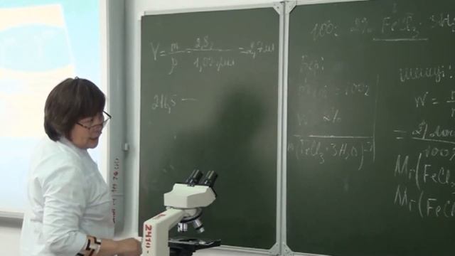 Электролит ерітінділердің теориялық негізгі ережелері. Ерітінділер концентрациясы. Тилепбаева К смотреть онлайн