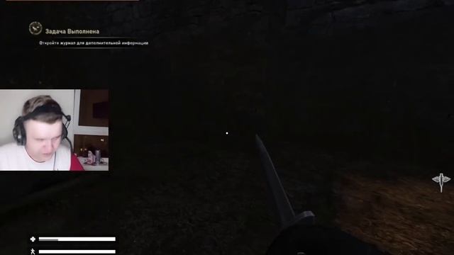 Return To Castle Wolfenstein ►Задание №2 Мрачные тайны  Часть 5 : Босс