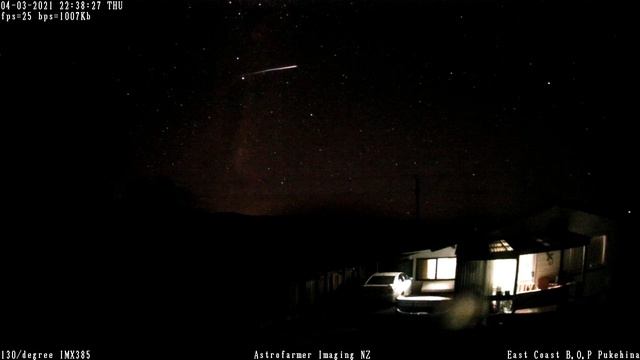 Bolide - Meteor tonight S.E 10:38pm NZT смотреть онлайн