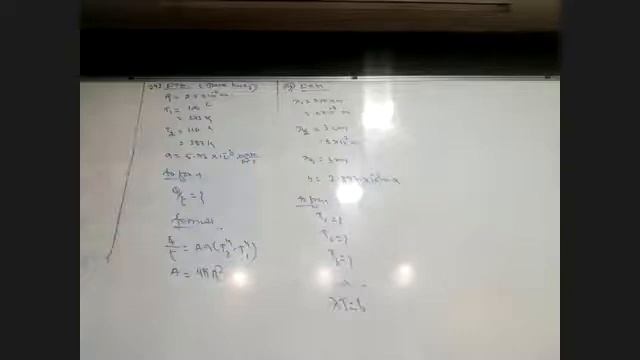 29/Nov/2021 Morning Kinetic theory of gases and Radiation смотреть онлайн