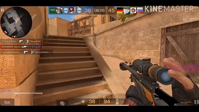 Standoff 2 FRAGMOVIVE смотреть онлайн
