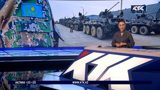 Министр "Қазақстан Ресейге әскер жібергелі жатыр" деген ақпаратты жоққа шығарды смотреть онлайн