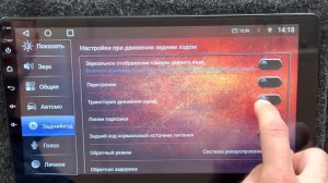 Обзор настроек андроида на Т серии Pro