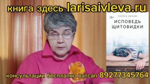 Как легко успокоить нервную систему.