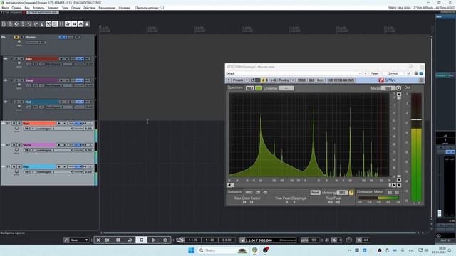 Сатурация при мастеринге. Какая возникает проблема и как её решить смотреть онлайн