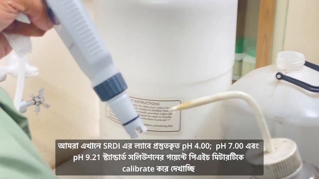 Smart sensor pH meter 818 - uses смотреть онлайн