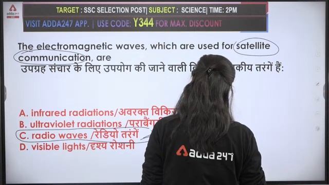 SSC Selection Post | Science | 15 DAYS- 15 MOCK TEST ( MOCK TEST: 9) смотреть онлайн