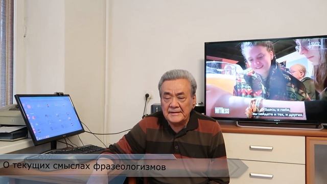Власть должна вернуть долги смотреть онлайн