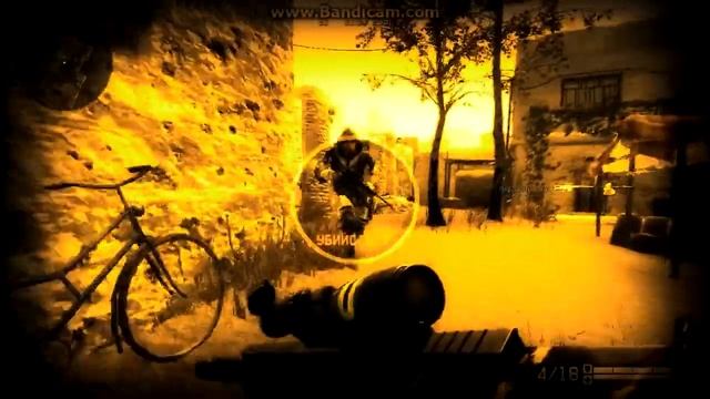 Warface. Fragmovie with AS50 Elite. смотреть онлайн