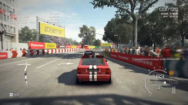 GRID Autosport Lancia Delta Washington смотреть онлайн