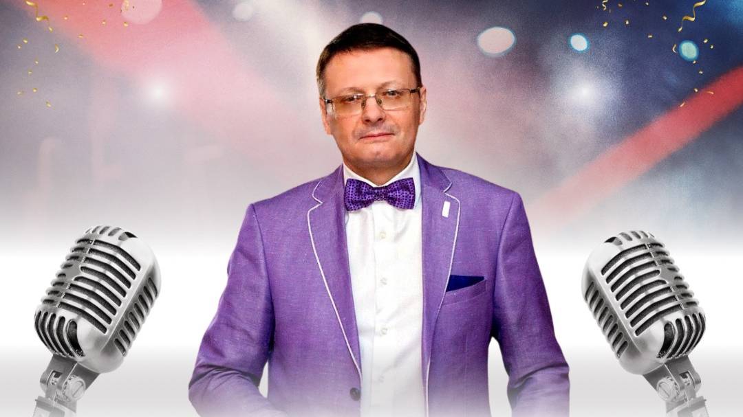 Новогодний