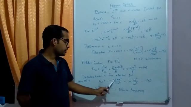 Plasma Optics смотреть онлайн