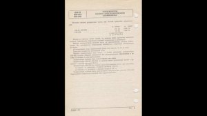 К50-35, К50-35А, К50-35Б - конденсаторы оксидные алюминиевые