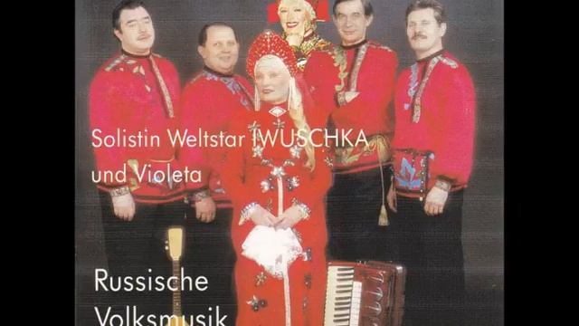 Danilushka - Wenn Ich Auf Die Dorfstrasse Shau (Official audio) смотреть онлайн
