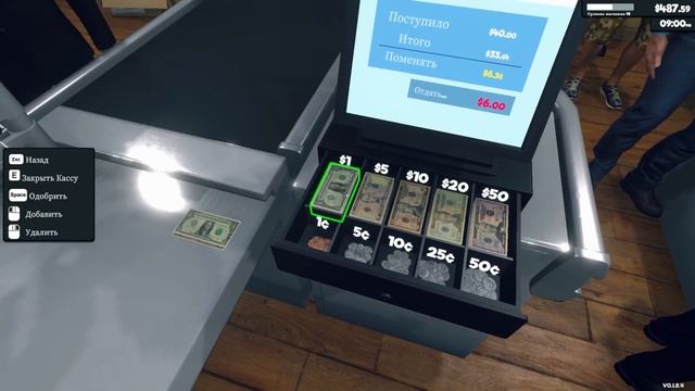 ТЕПЕРЬ У НАС ЕСТЬ СКЛАД...ПОДНИМАЕМ ЦЕНЫ! КОНКУРЕНТЫ ВАМ КОНЕЦ! • (Oolong) • SUPERMARKET SIMULATOR# смотреть онлайн