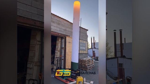 Световая надувная мачта АРГУС-М ELG(5) 600 2,2GX (с генератором) в Сибири для спец служб мчс смотреть онлайн