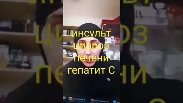 20 июля 2022 г. смотреть онлайн