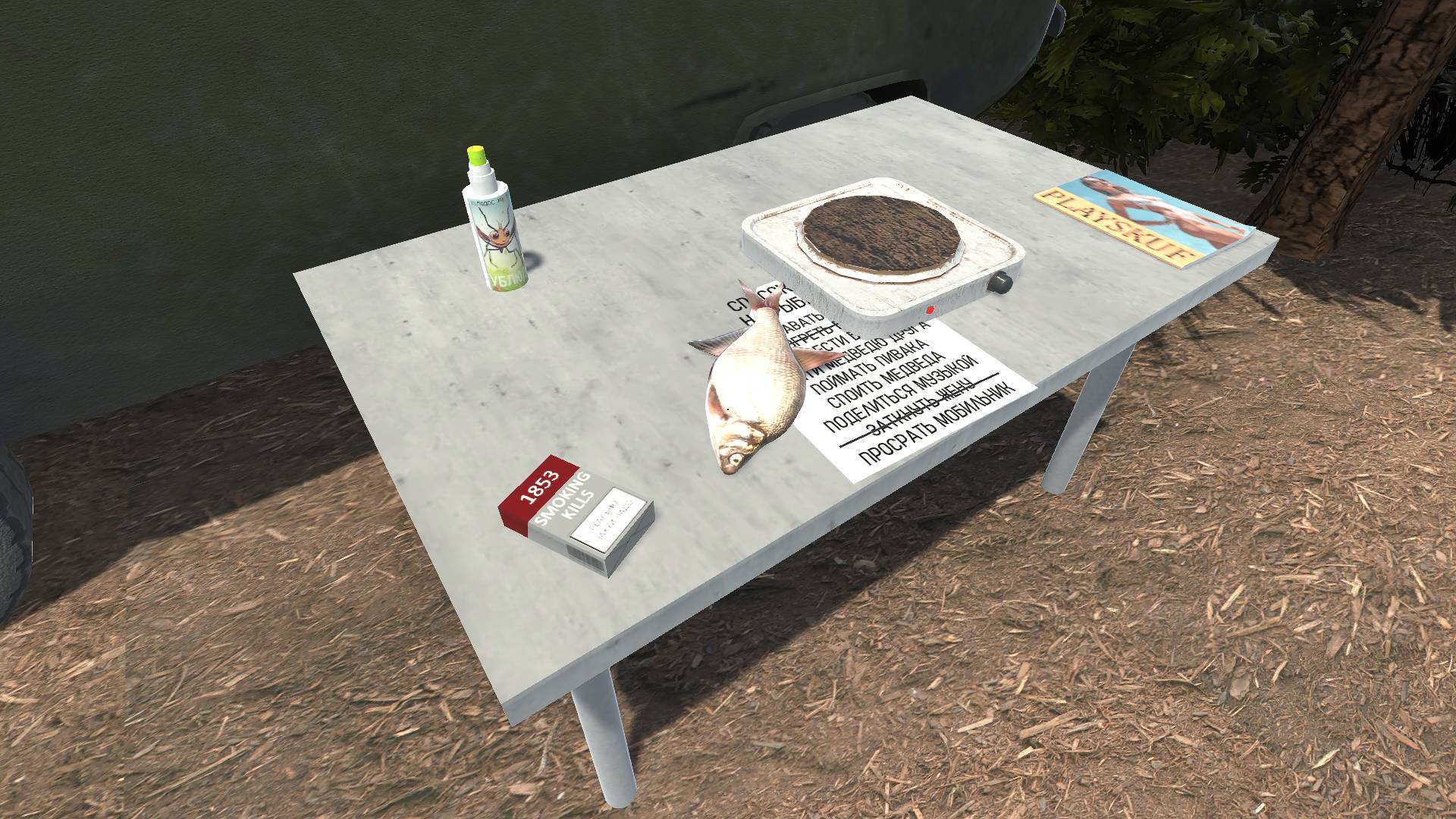 Skuf Fishing серия 3