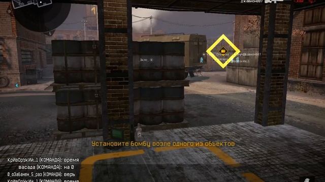 WARFACE: Играем на ФАБРИКЕ С АК-103 Сталь