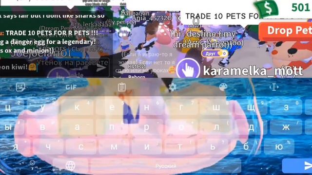 Неон киви???!!/мне он очень нравится!)/10.02.23// смотреть онлайн