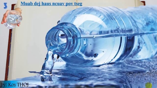 khwv nyiaj tsis nce tes yog vim li cas смотреть онлайн