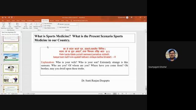 ALAPAN 23RD EPISODE смотреть онлайн