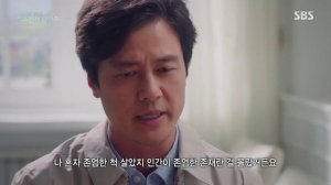 Стоит ли сначала поцеловаться? 1 сезон 28 серия