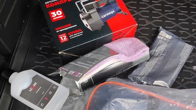 Lada Vesta SW допы и подарки.