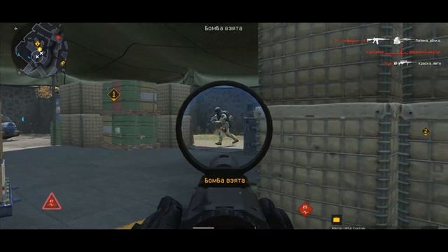 Warface: Nice moments #3 смотреть онлайн