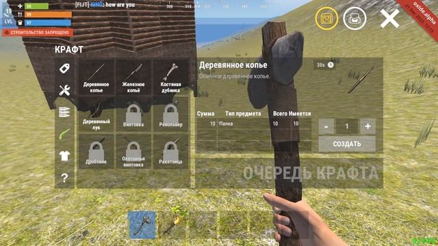 ИДЕИ и КОНЦЕПТЫ Оксайд! Новая СИСТЕМА верстака! OXIDE