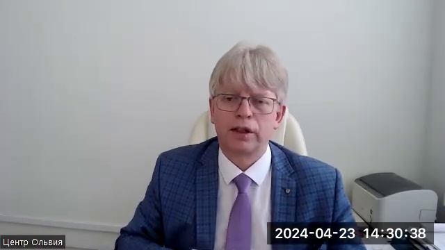 Живой разговор с Юрием Карпенковым от 23.04.2024 смотреть онлайн