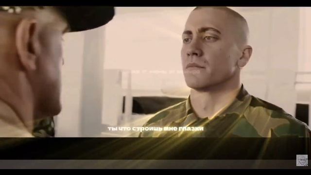 Сер да сэр (оригинал ) с лезерами смотреть онлайн