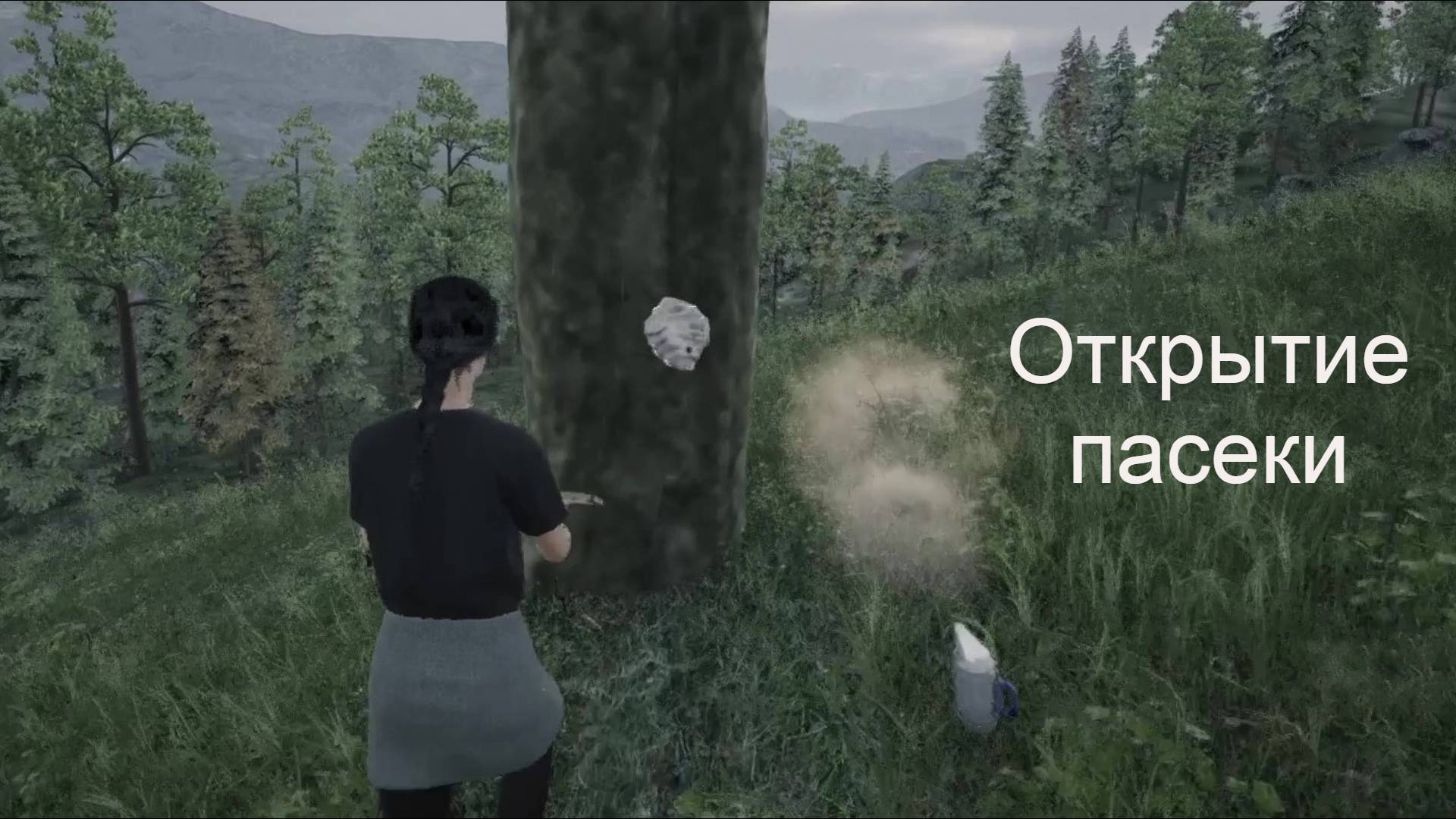 Ranch Simulator: День 6 - пчелы