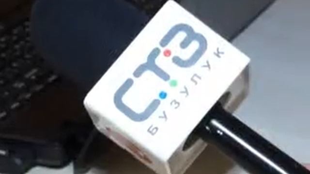 Рейд по ночным клубам смотреть онлайн