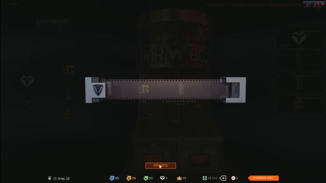 Warface:Потратил деньги и нифига не выбил...ПЕЧАЛЬКА : ( смотреть онлайн